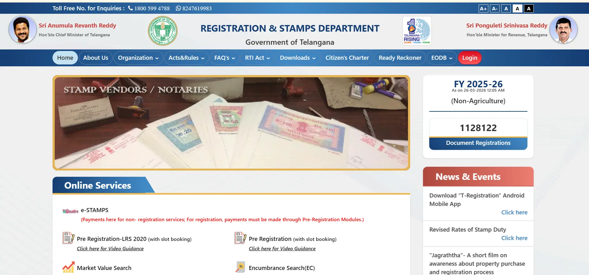 IGRS Telangana portal homepage