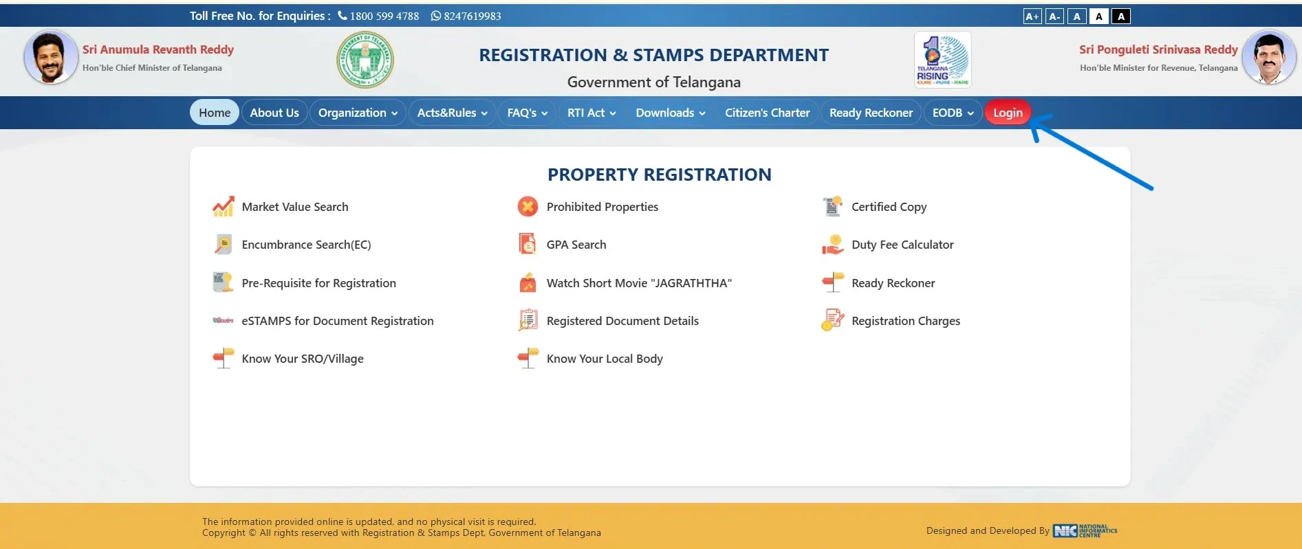 IGRS Telangana login page