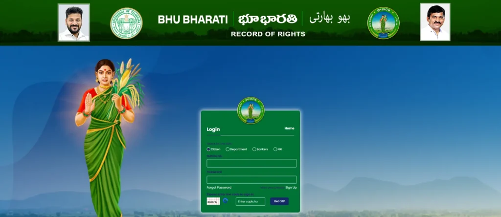 Bhu Bharathi Telangana login