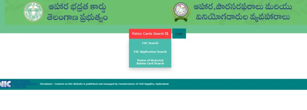 ration card search Telangana